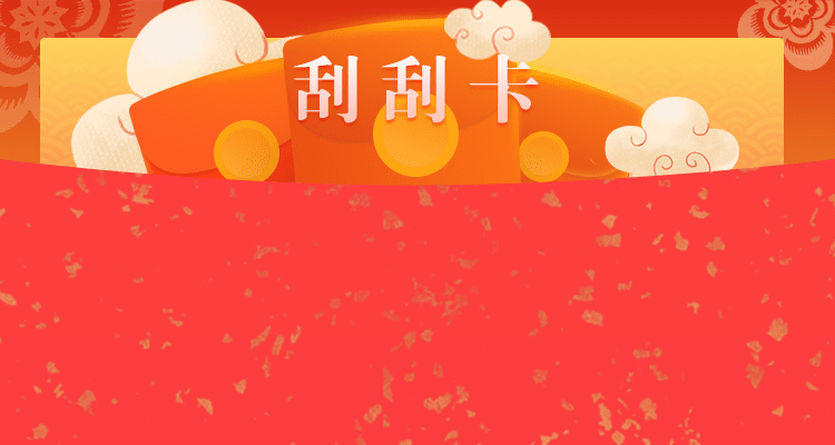 28pc,精准,预测,在线,加拿大,零一,28,走势图