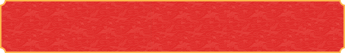 28pc,精准,预测,在线,加拿大,零一,28,走势图