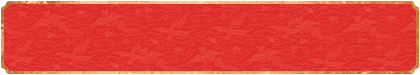 28pc,精准,预测,在线,加拿大,零一,28,走势图